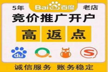 广告行业的变革者：信息流广告在视频平台的运用