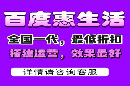 百度广告竞价案例：精准投放，实现广告效果最大化
