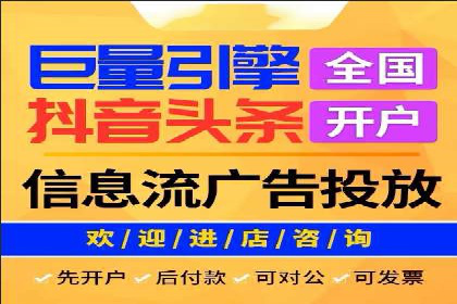 SEM服务托管在房地产行业的营销策略探讨